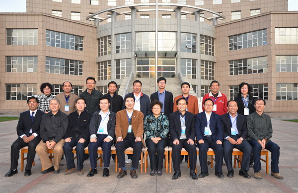 开元官网接受省级示范性高职院校评审