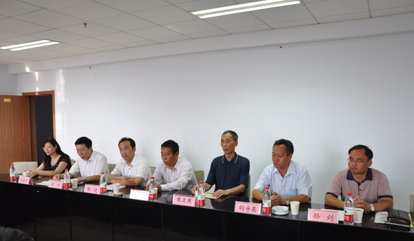 胡炜同志任开元官网党委书记