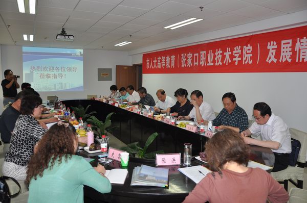 张家口市人大调研组到开元官网调研指导工作