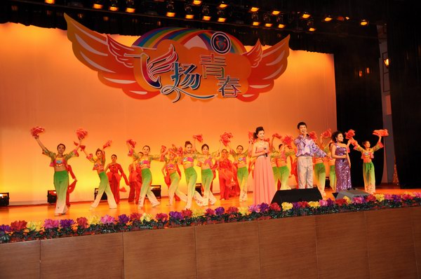 开元官网参加市大中专院校文艺汇演受到好评