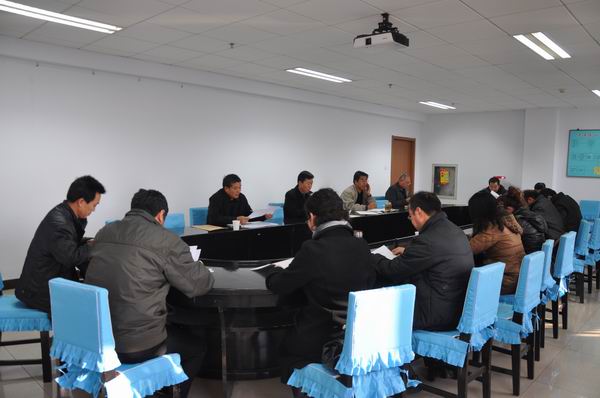 开元官网召开第二届学术委员会换届大会