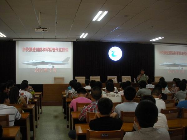 开元官网举办国防教育暨征兵宣传报告会