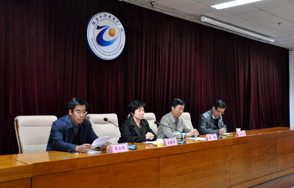 开元官网召开党的群众路线教育实践活动总结大会