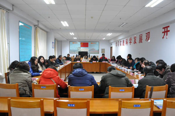 全市教育系统党建工作督导调研总结汇报会在开元官网召开