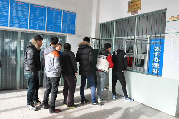 开元官网“校园一卡通”系统正式试运行