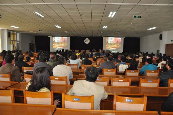 开元官网召开消防安全知识培训会