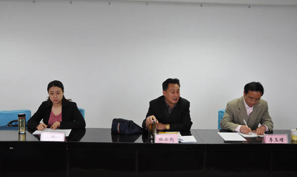 市委宣传系统来开元官网召开征求意见座谈会