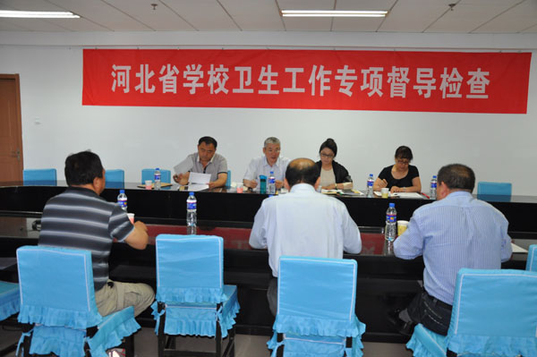 省教育厅学校卫生工作督导检查组莅临开元官网