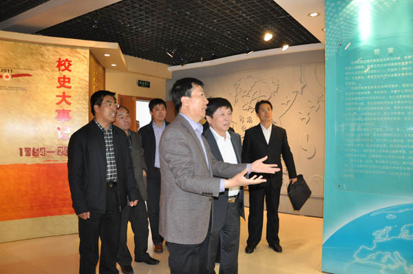 全市青年读书班在开元官网隆重开班