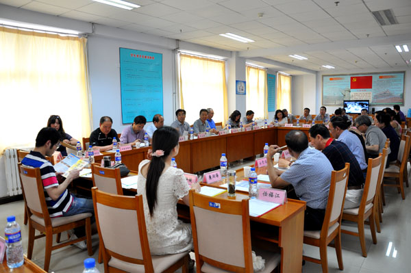 开元官网召开征求市行评员意见座谈会