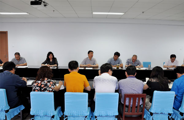 开元官网召开教育实践活动第四次推进会
