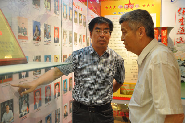 周大恂教授参观开元官网实训基地