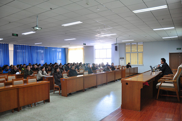 开元官网举办市委十届七次全会精神专题学习报告会