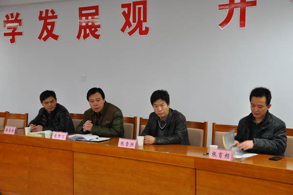 张家口市社科联领导莅临开元官网调研、督导科研课题