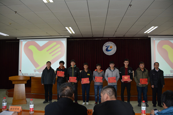 开元官网召开志愿者服务交流报告会