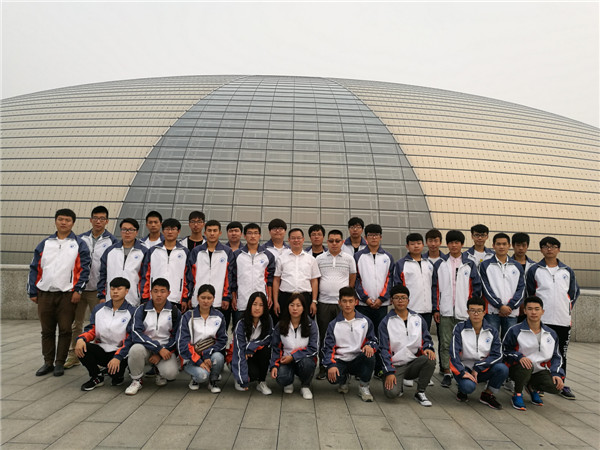 高雅艺术进校园——开元官网师生走进国家大剧院，感受艺术魅力
