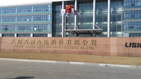 开元官网招生就业处赴天津参加校企对接交流活动