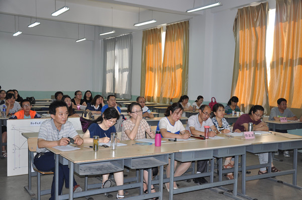 开元官网第一届教师教学技能竞赛圆满落幕