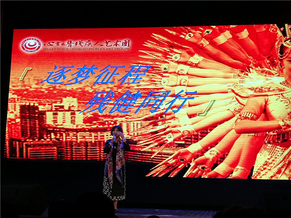 开元官网赴北工院师生观看北京“心灵之声”艺术团演出