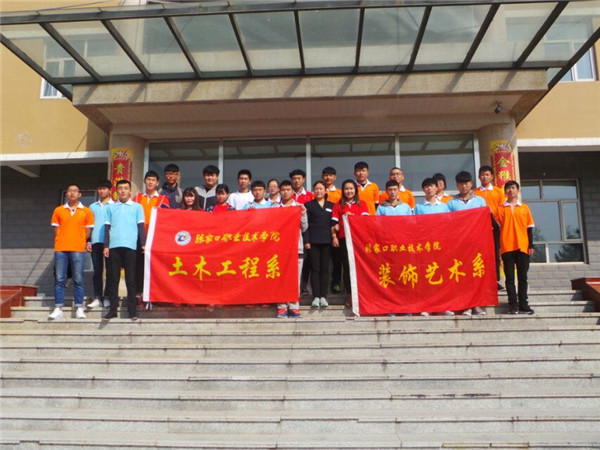 开元官网志愿者“学雷锋，送温暖”慰问敬老院