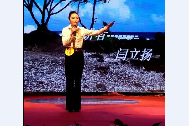 喜讯：开元官网学子在张家口市导游（讲解）员大赛中喜获佳绩