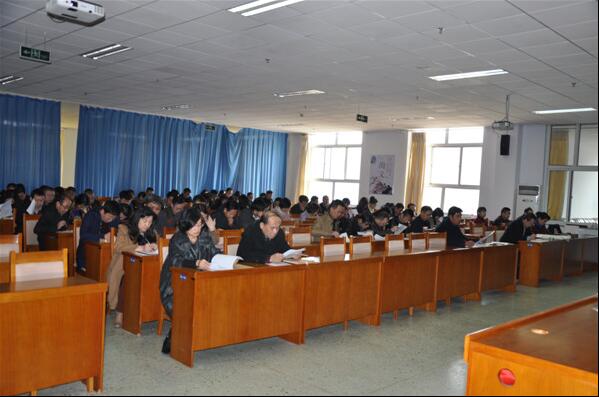 开元官网召开第二届七次教职工代表大会暨工会会员代表大会