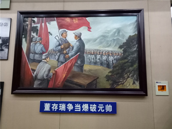 开元官网民盟支部参加民盟市委爱国主义基地揭牌仪式