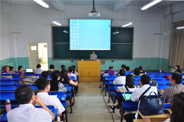 开元官网第二届教师基本功大赛圆满落幕