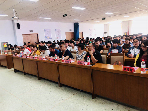 开元官网“迎冬奥 赞家乡”主题演讲比赛圆满举行