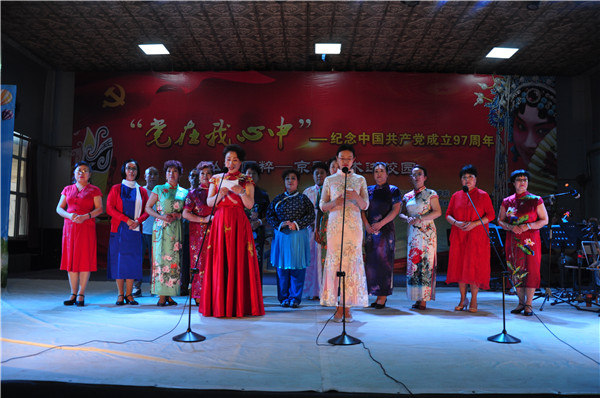 开元官网举办“弘扬国粹——京剧进校园”专场演出