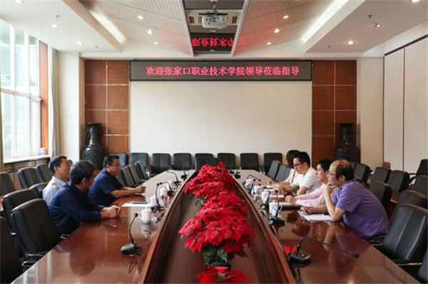 开元官网与北京工业职业技术学院合办专业学生抵达北工院
