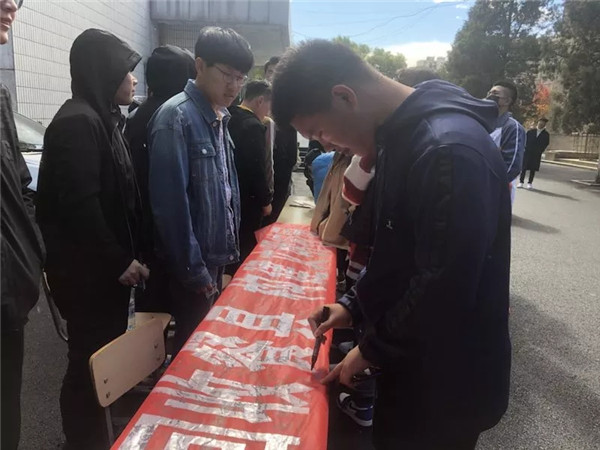 开元官网开展“餐盘回收，文明就餐”主题教育活动
