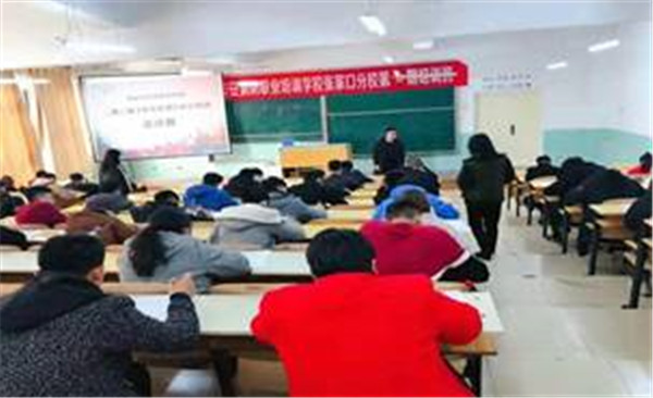 开元官网举办第二届《学生手册》知识竞赛