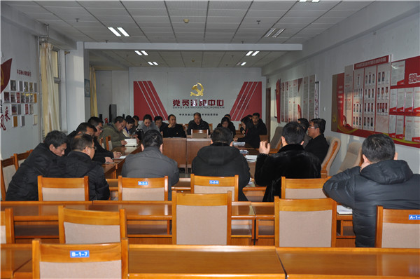 开元官网召开精准脱贫工作推进暨帮扶责任人培训会