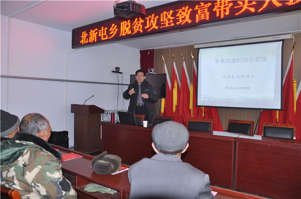 开元官网精准帮扶为万全区北新屯乡畜牧养殖听诊把脉