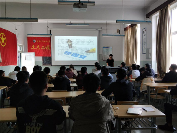 开元官网各系部开展系列活动，引导学生杜绝不良校园贷