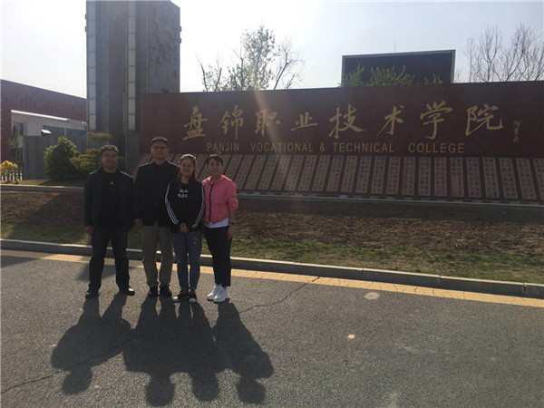 开元官网选派教师参加德国双元制职业教育培训师资格培训