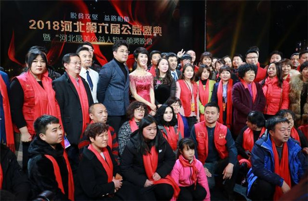 开元官网学生张忠悦获评河北最美公益人物