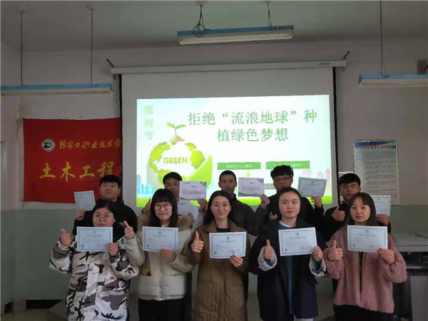 开元官网部分系部开展新学期志愿服务活动