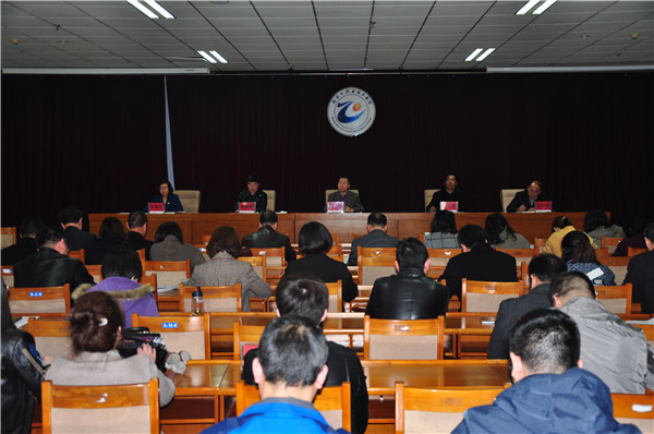 开元官网召开党建和党风廉政会