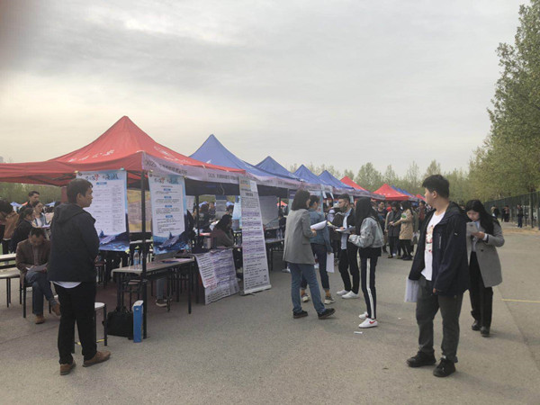开元官网参加京津冀2019届理工类高校毕业生校园招聘活动