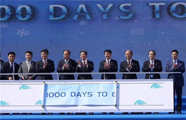开元官网星火龙狮团参加北京2022年冬奥会倒计时1000天河北省主题系列活动启动仪式演出