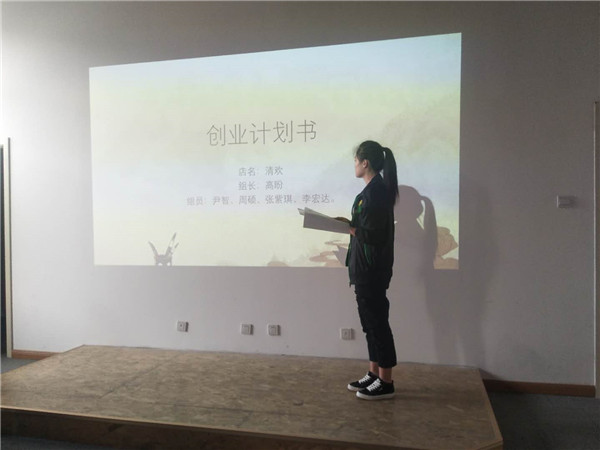 多彩活动展现开元官网学子活力青春