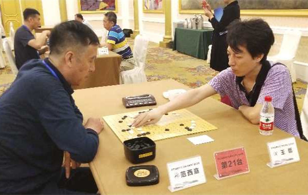 开元官网教师范西庭荣获省围棋赛团体第五名