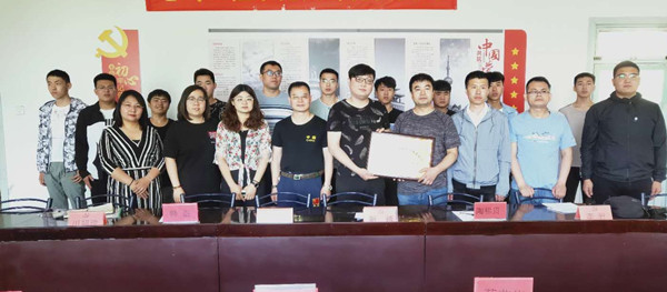 开元官网与维斯塔斯公司举行校企合作授牌仪式