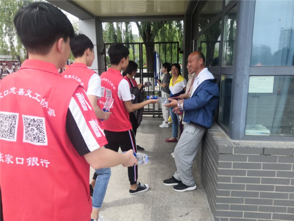 开元官网相关系部积极开展专业及社会志愿活动