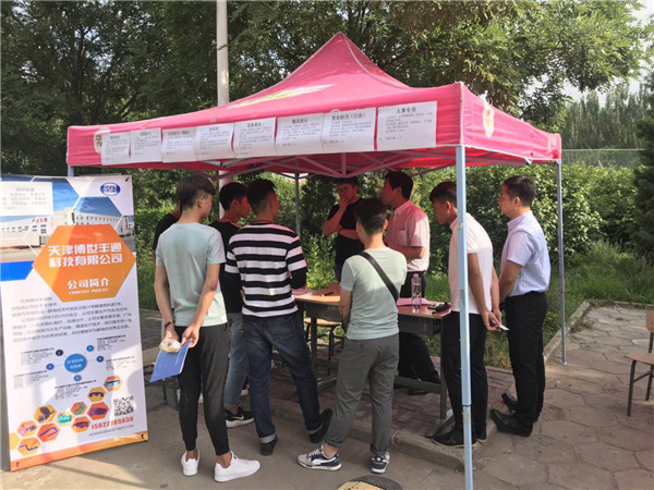 开元官网成功举办2019年校园双选会