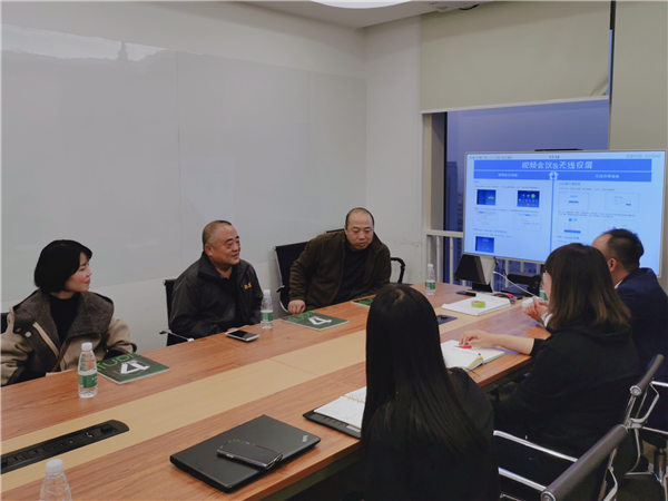 开元官网相关部门赴天津参加企业合作论坛