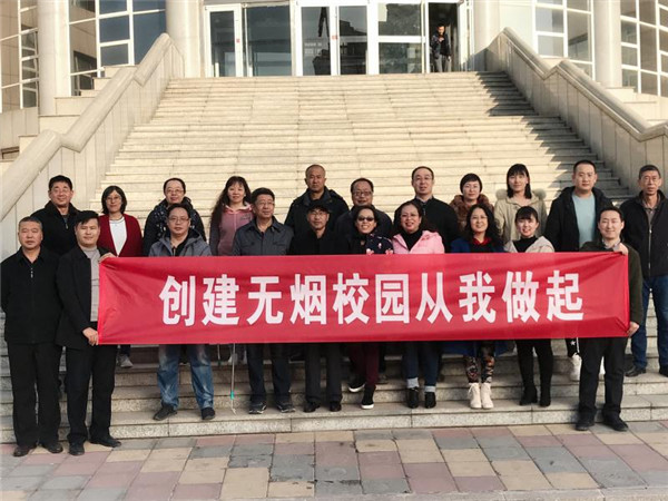 开元官网师生积极开展志愿服务活动