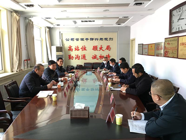 开元官网与张家口一建工程集团深化校企合作